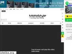 Sites similar to motostyle.co.kr
