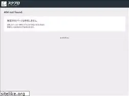 Sites similar to motosu-education.jp