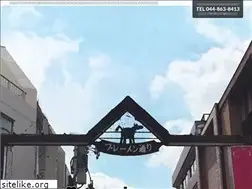 Sites similar to motosumi.jp