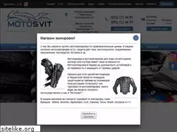 Sites similar to motosvit.ck.ua
