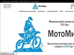 Sites similar to motosvit.com.ua