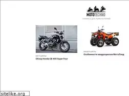 Sites similar to mototechno.ru