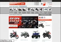 Sites similar to mototek.com.ua