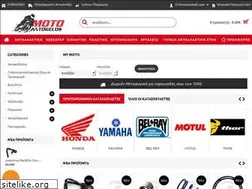 Sites similar to mototogelos.gr