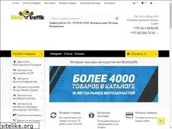 Sites similar to mototraffik.com.ua