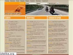 Sites similar to mototravel.info