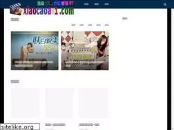 Sites similar to mototripserbia.com