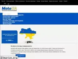 Sites similar to motoua.com.ua