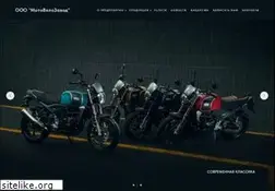 Sites similar to motovelo.by
