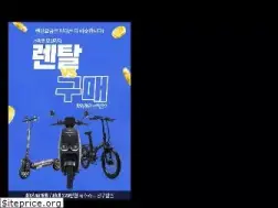 Sites similar to motovelo.co.kr