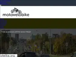 Sites similar to motovelobike.com.ua