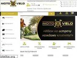Sites similar to motovelogroup.com.ua
