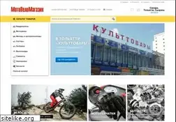 Sites similar to motovelomag.ru