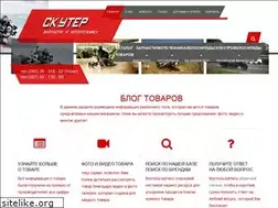 Sites similar to motovelomir.com.ua