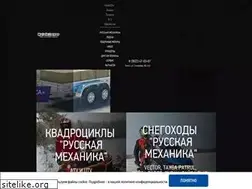 Sites similar to motovezdehod.com