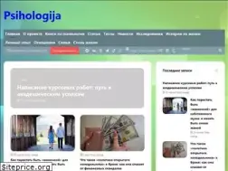 Sites similar to motoviewer.ru