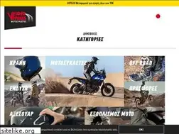 Sites similar to motovinios.gr