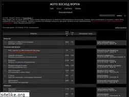 Sites similar to motovoshod.forum24.ru