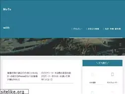 Sites similar to motowith.com