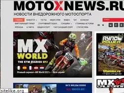 Sites similar to motoxnews.ru