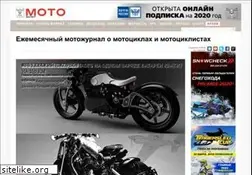 Sites similar to motoxp.ru