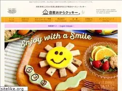 Sites similar to motoya.biz