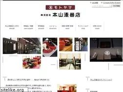 Sites similar to motoyama-japan.com