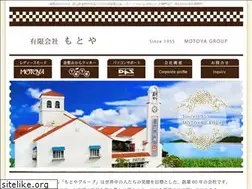 Sites similar to motoyanet.jp