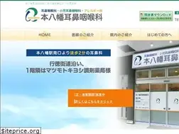 Sites similar to motoyawata-jibika.com
