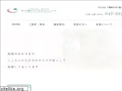 Sites similar to motoyawata-kokorocl.com