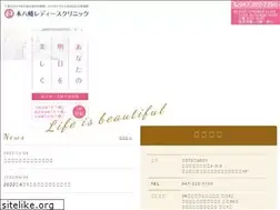 Sites similar to motoyawata-lc.com