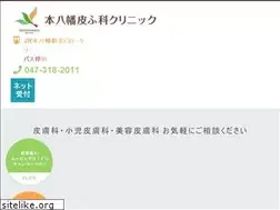 Sites similar to motoyawatahihuka.com