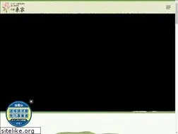 Sites similar to motoyu-azumaya.com