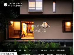 Sites similar to motoyu-yamadaya.jp