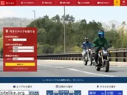 Sites similar to motoyuni.jp