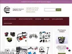 Sites similar to motozavr.com.ua