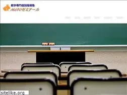 Sites similar to motozemi.com
