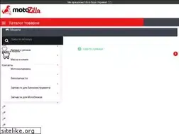 Sites similar to motozilla.com.ua