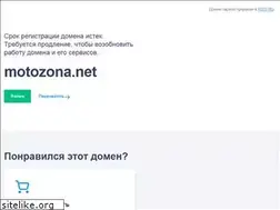 Sites similar to motozona.net