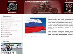 Sites similar to motozver.com