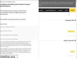Sites similar to motqdmon.com