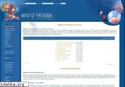 Sites similar to motr-online.com