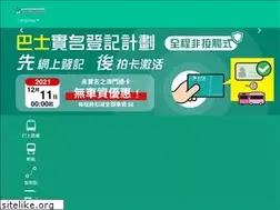 Sites similar to motransportinfo.com