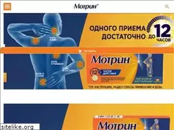 Sites similar to motrin.ru