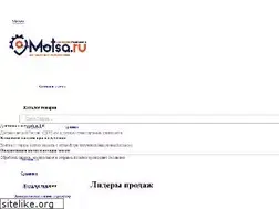 Sites similar to motsa.ru