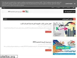 Sites similar to motsbuzz.blogspot.com