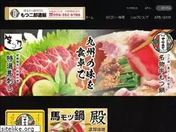 Sites similar to motsujiro.shop