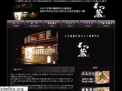 Sites similar to motsukura.com