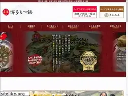 Sites similar to motsunabe-w.com