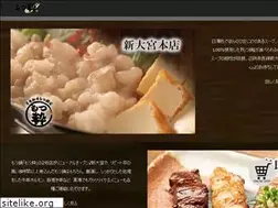 Sites similar to motsusui.com